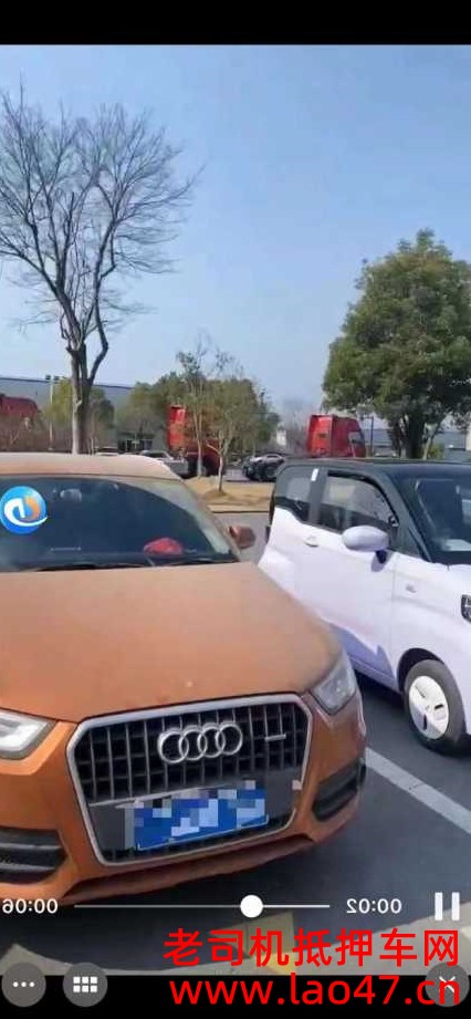 17µQ3