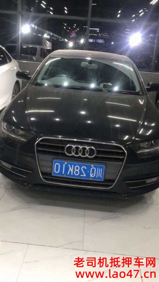 17µA4