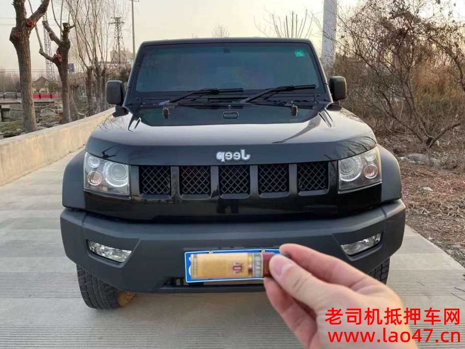 Ӫ17걱챱BJ40