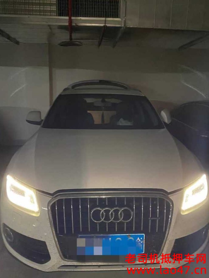 18µQ5