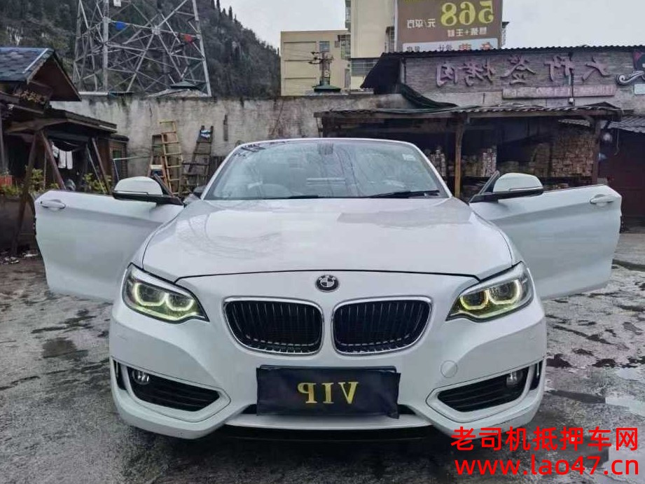 19걦2ϵ