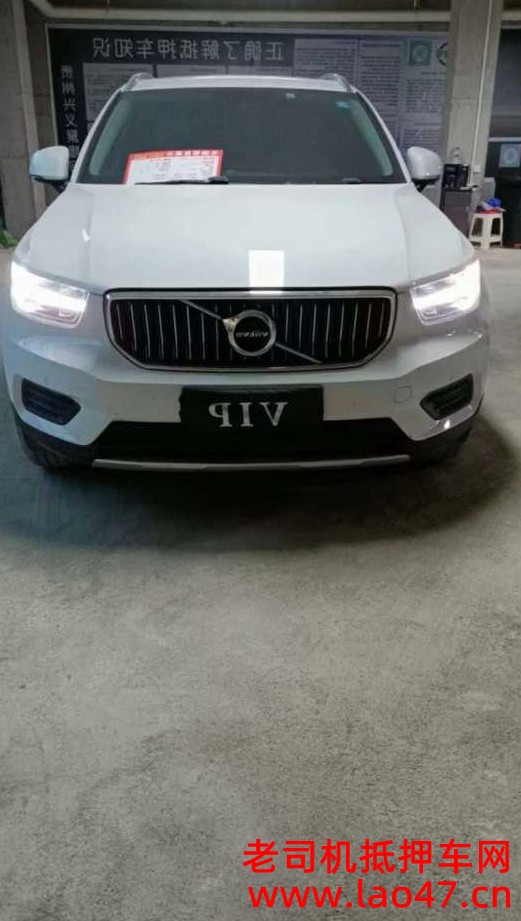 23ֶXC40