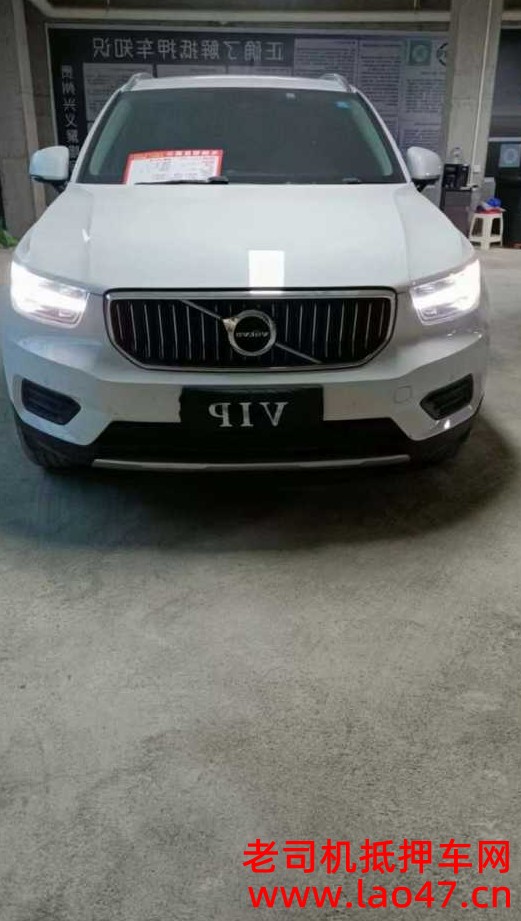 21ֶXC40