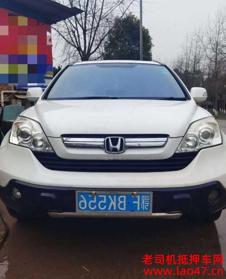 09걾CRV