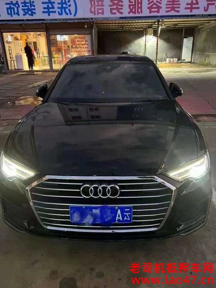 23µA6L