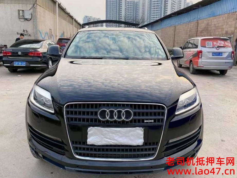 10µQ7