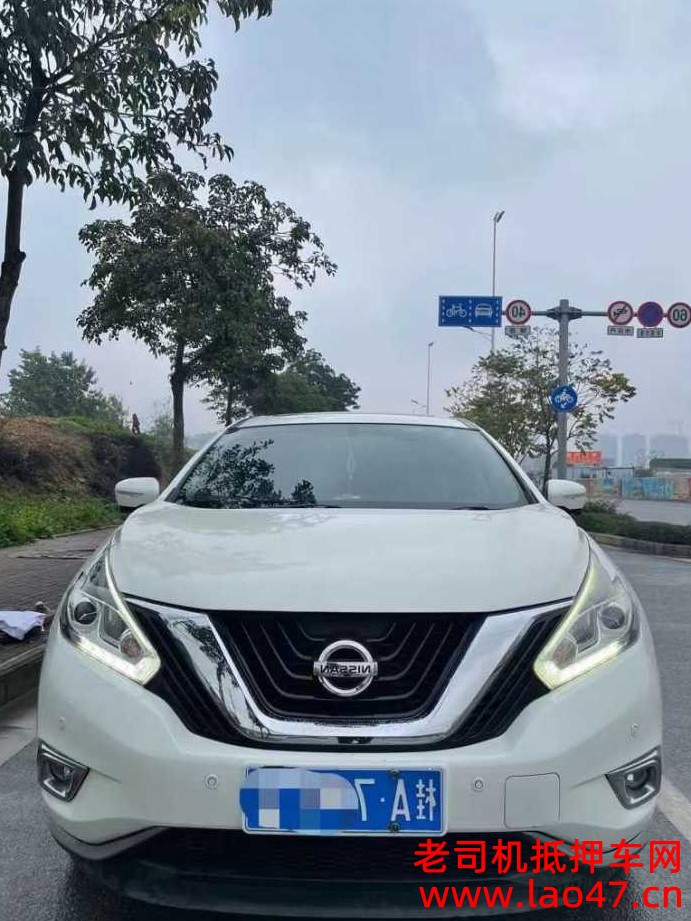 21ղ¥Murano