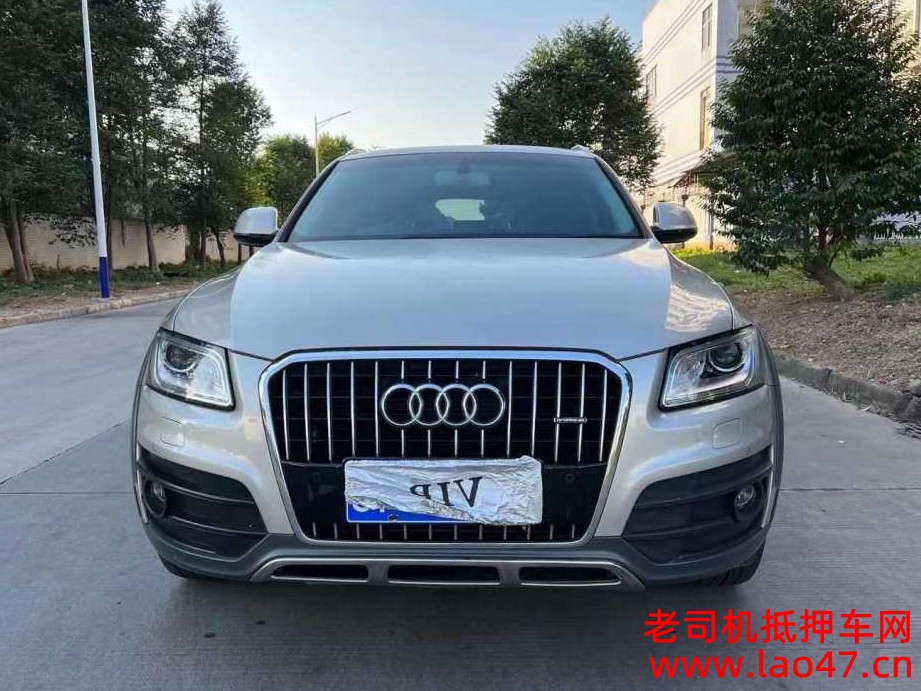 20µQ5