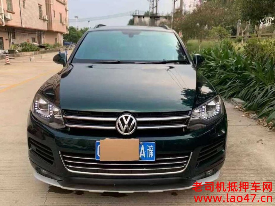 麣17;