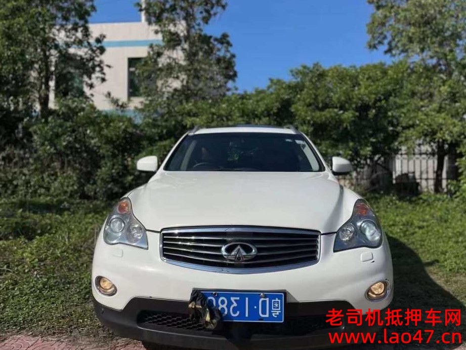 麣17ӢQX50