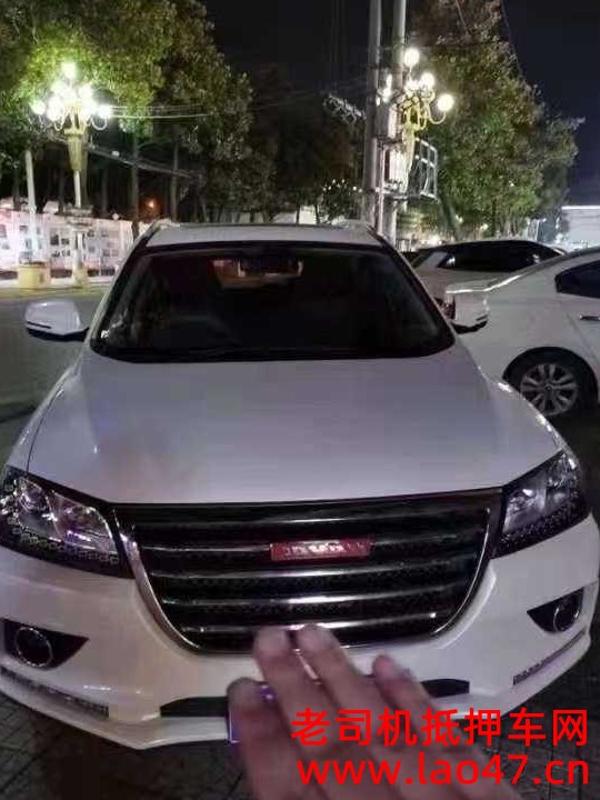 20H2