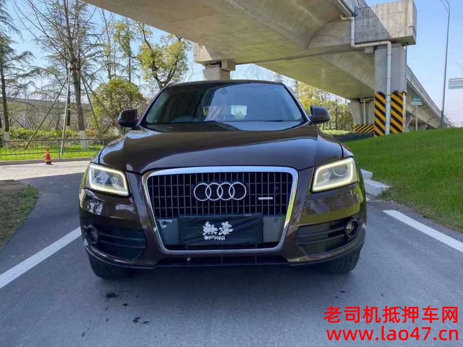 16µQ5