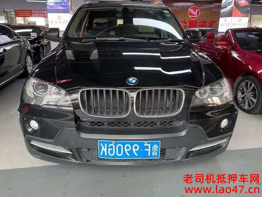 ̨13걦X5