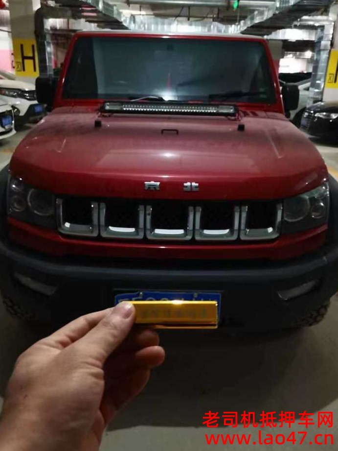 21걱챱BJ40