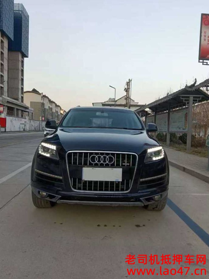 ׯ16µQ7
