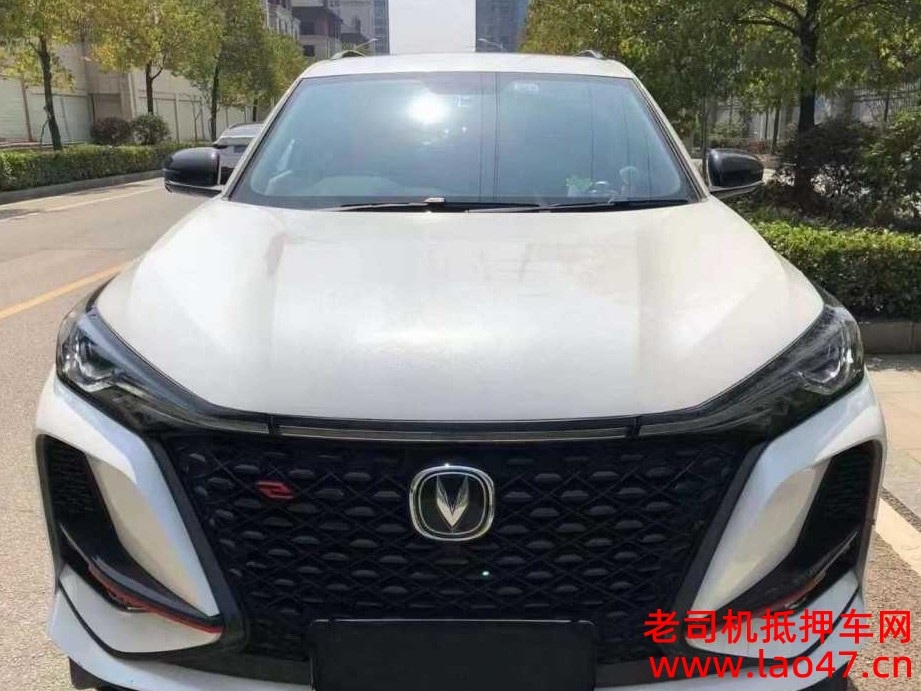 24곤CS75