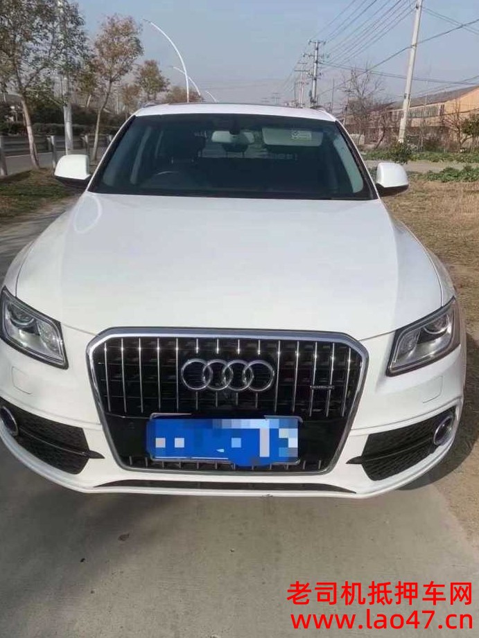 21µQ5