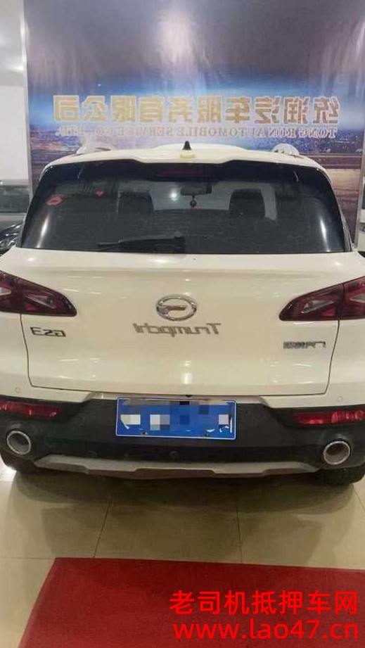 Ȫ21GS3