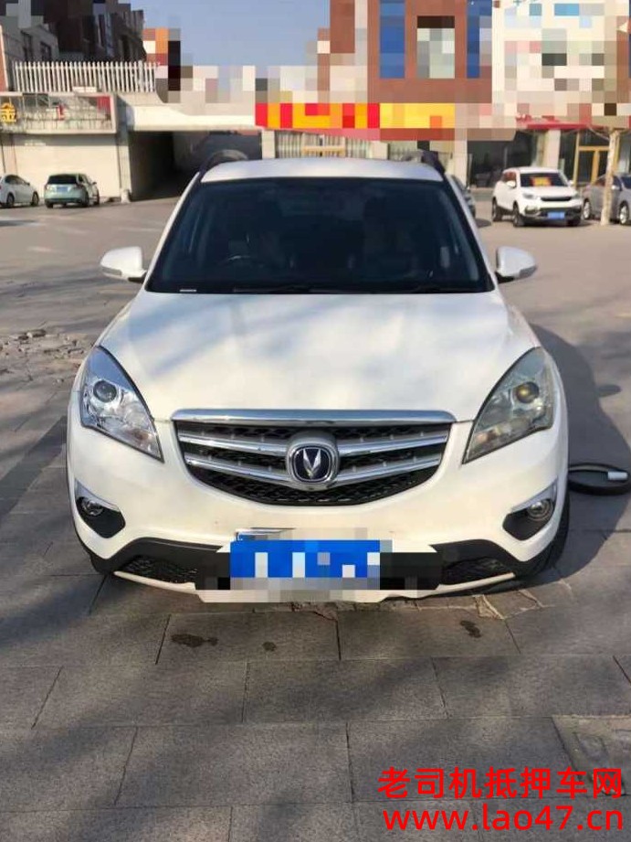 ̨18곤CS35