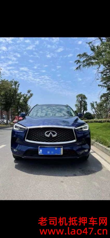 20ӢQX50