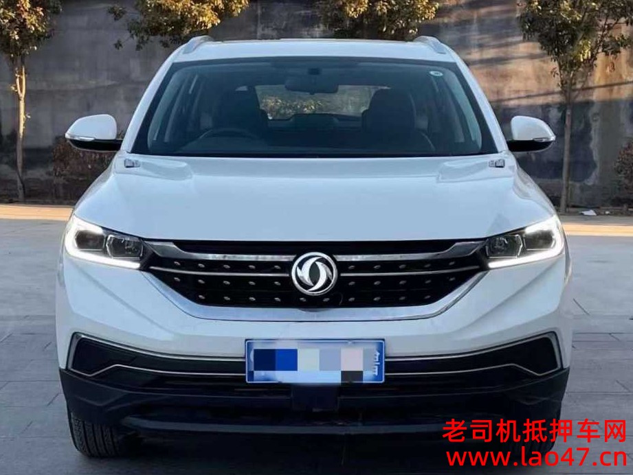 23궫AX7
