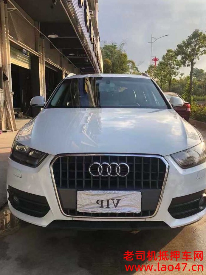 19µQ3