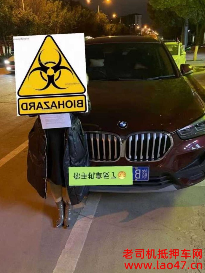 ˴24걦X1
