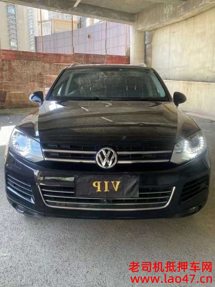 17;