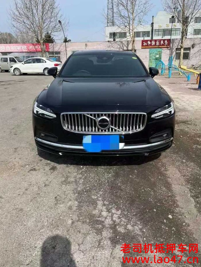 24ֶS90