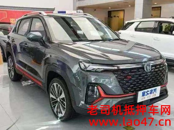 24곤CS35