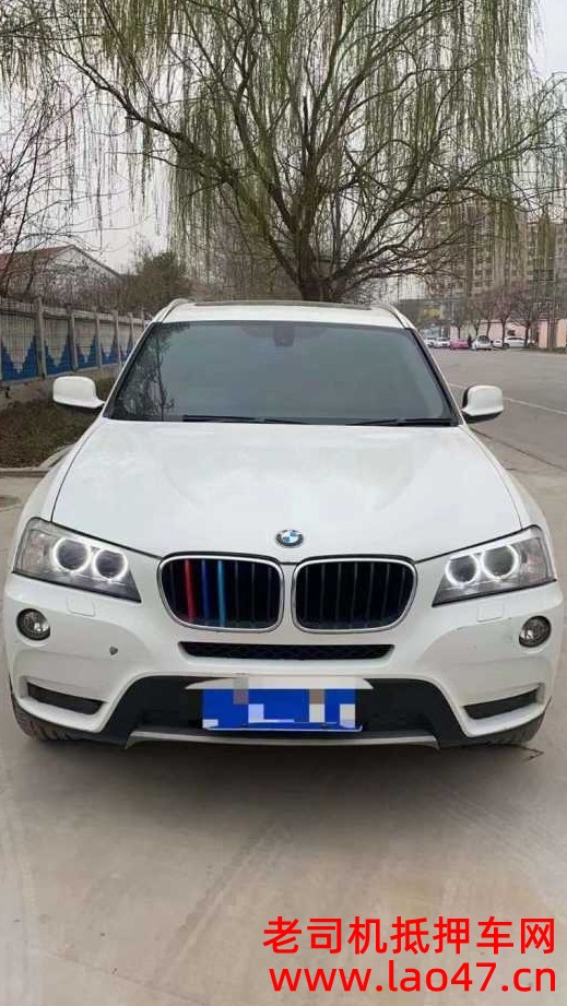 ൺ17걦X3