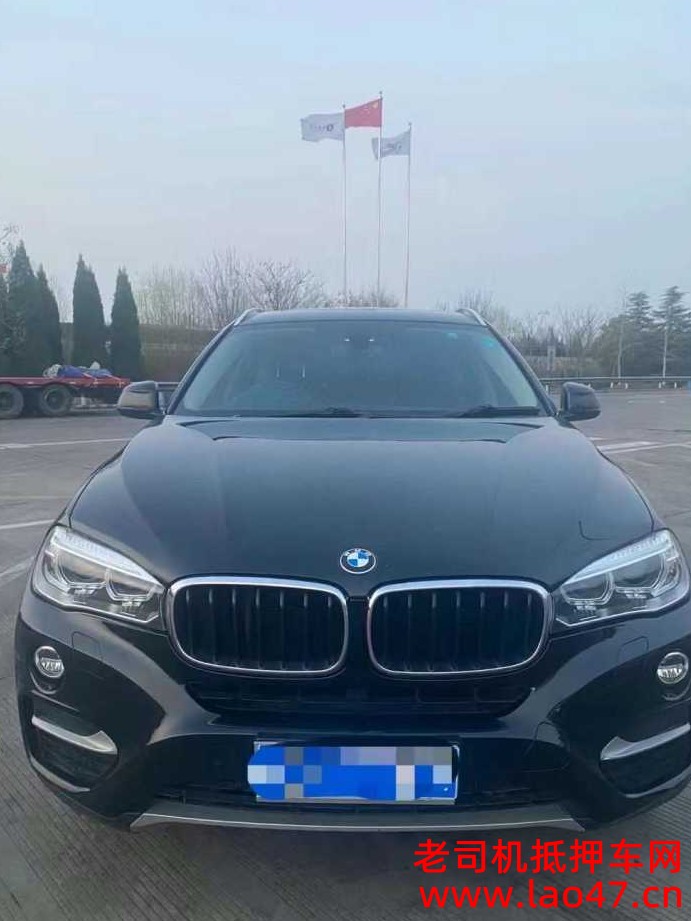 Ӫ19걦X6