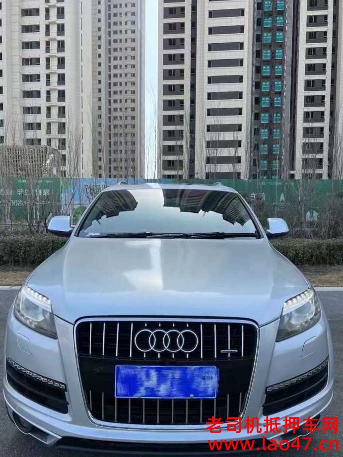 ػʵ14µQ7