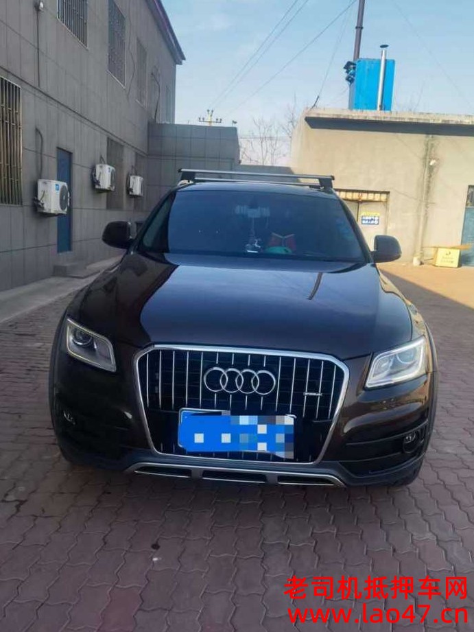 21µQ5