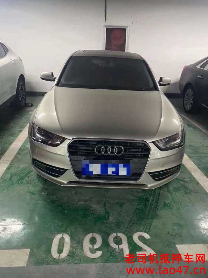 17µA4L