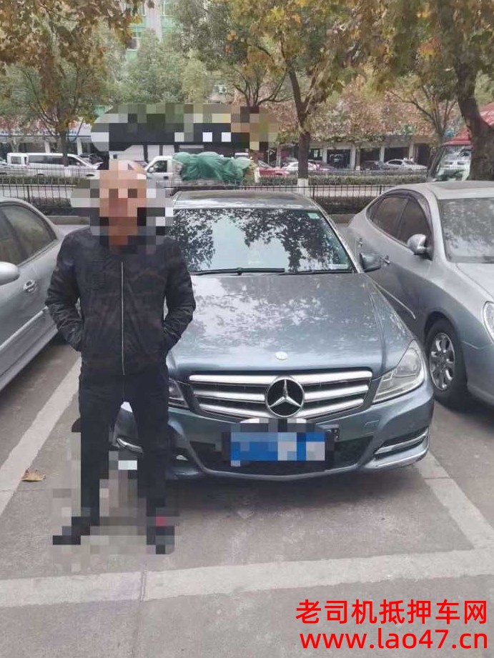 14걼C