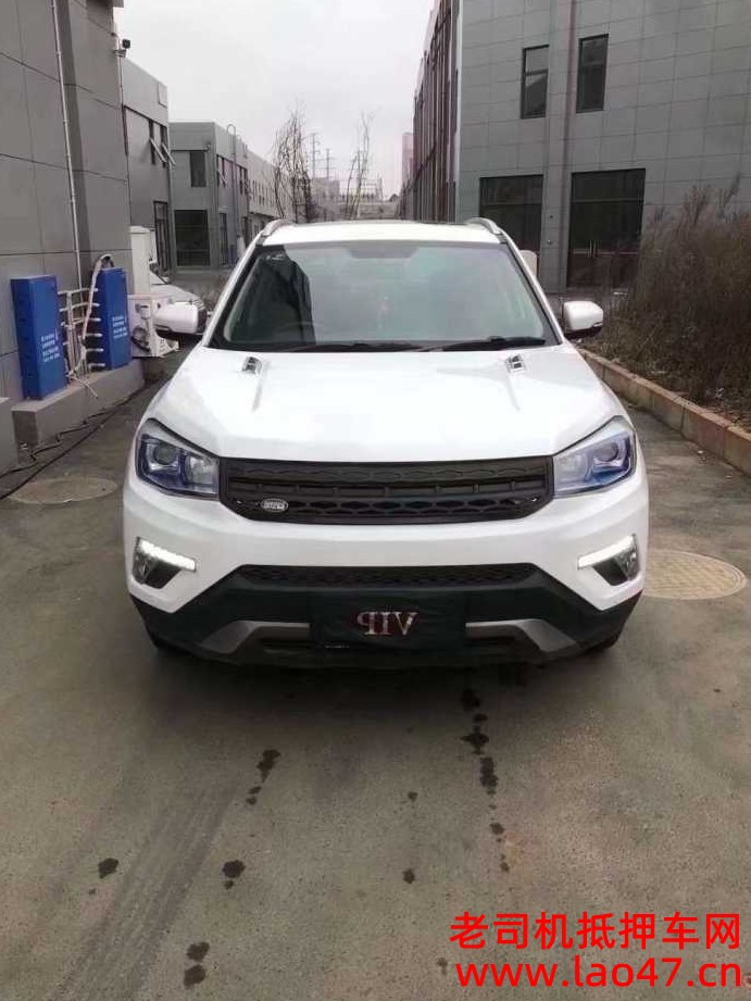 21곤CS75
