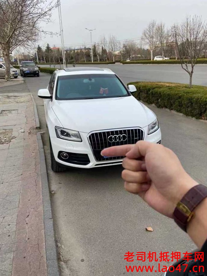 20µQ5