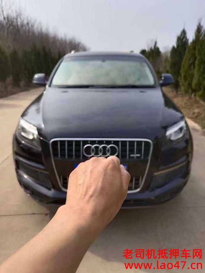 13µQ7