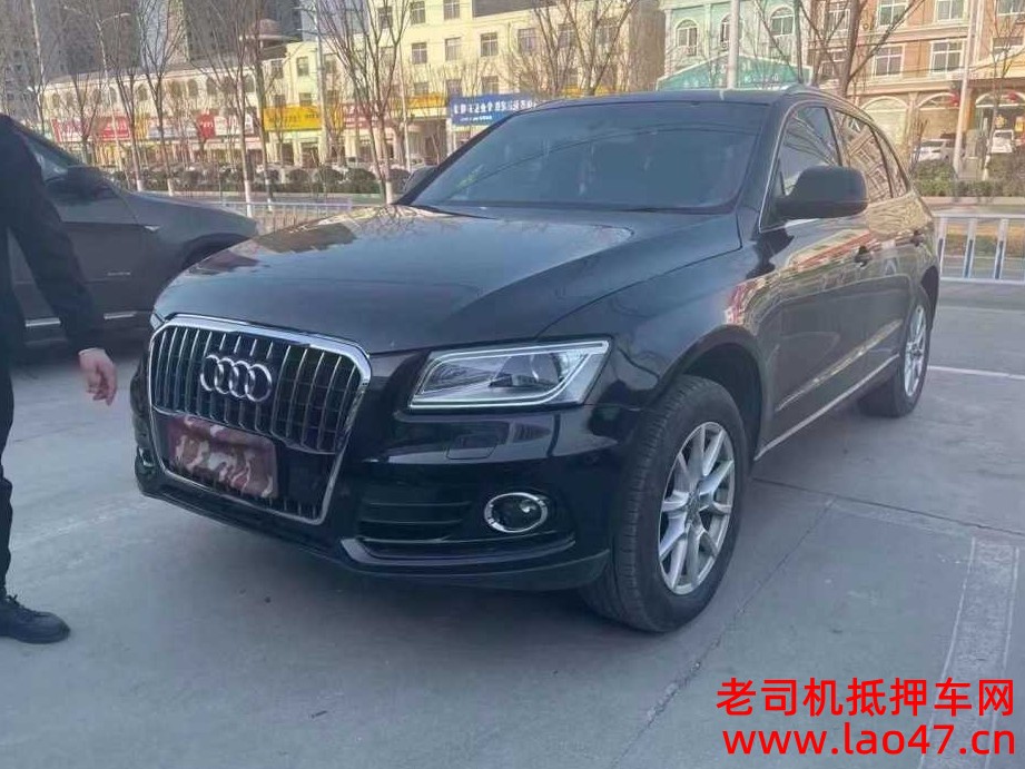 16µQ5