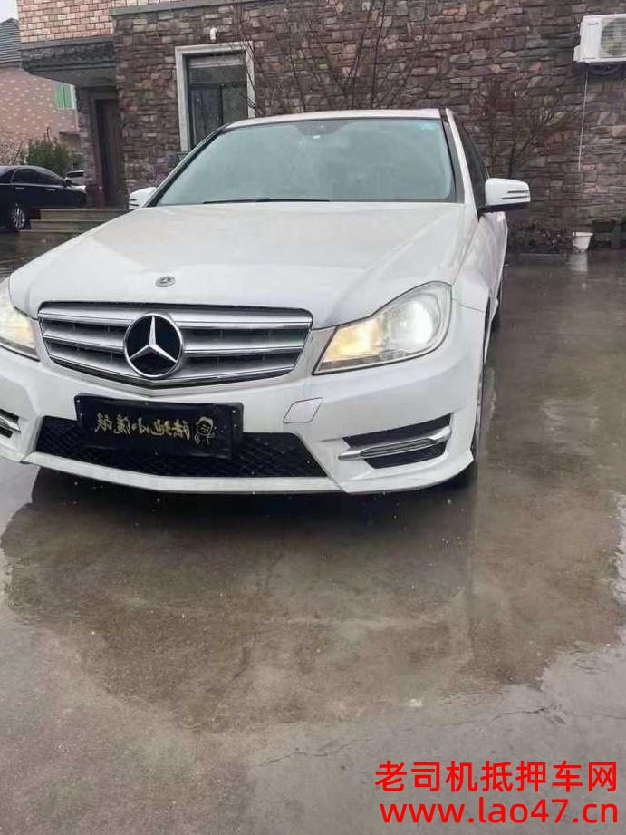 17걼C