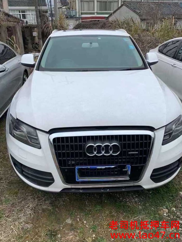 16µQ5