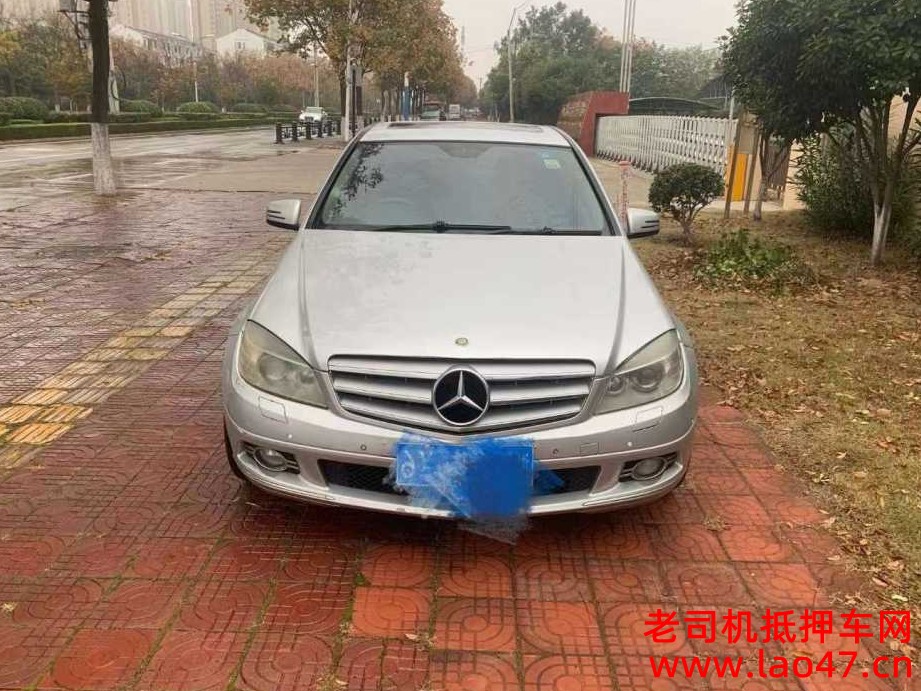 13걼C
