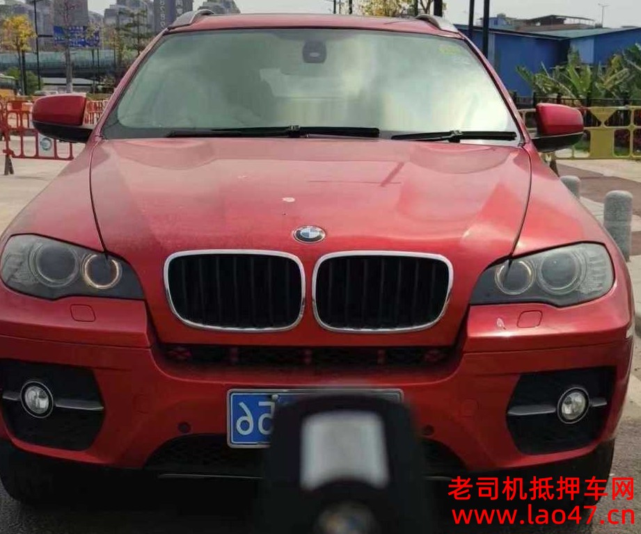 麣13걦X6
