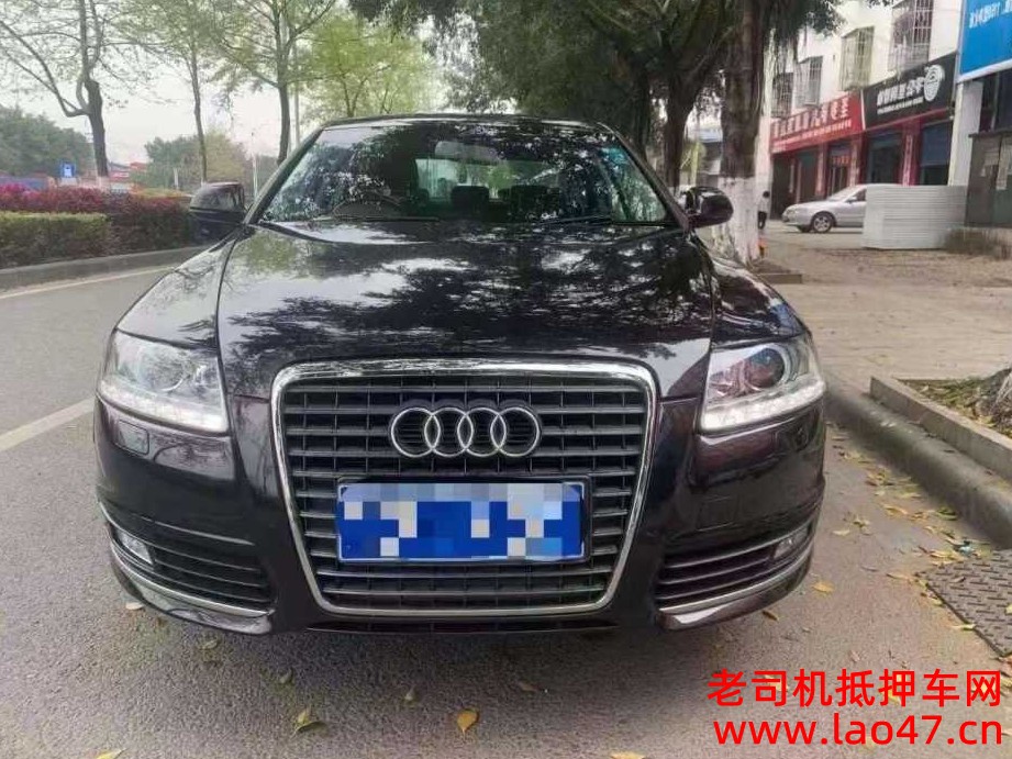 13µA6L