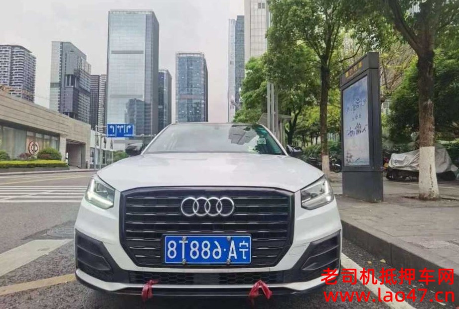 23µQ2