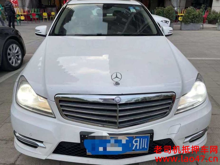 17걼C