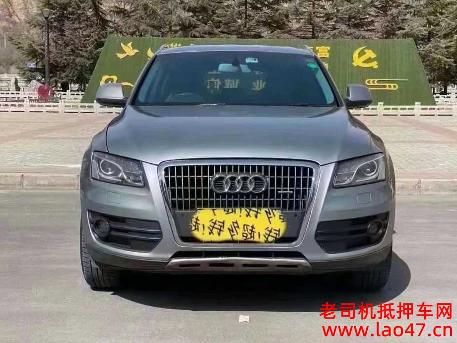 15µQ5