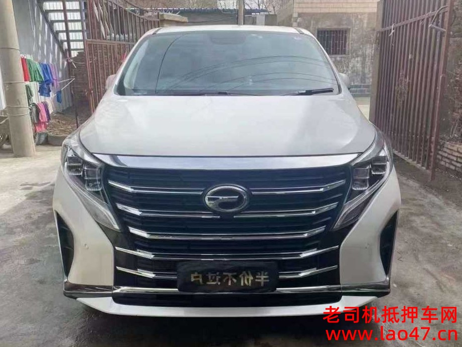 24GM8
