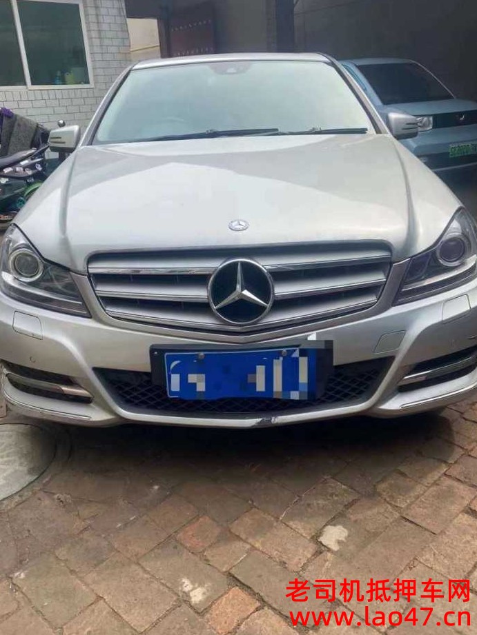 15걼C